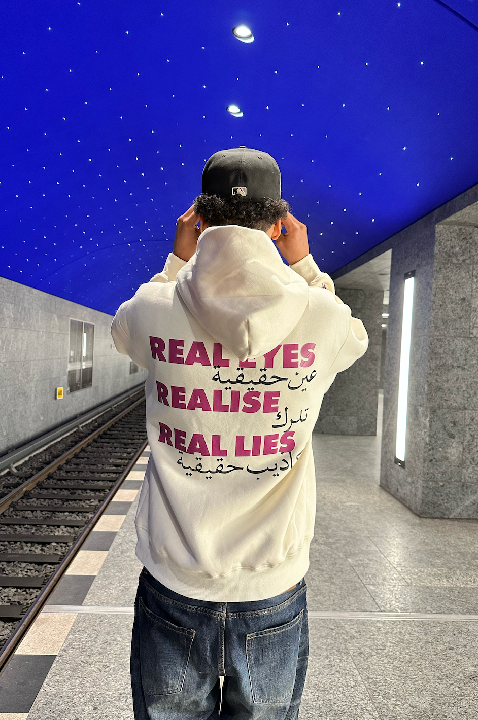 "Real Eyes Realise Real Lies" Hoodie