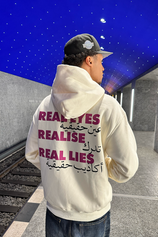 "Real Eyes Realise Real Lies" Hoodie