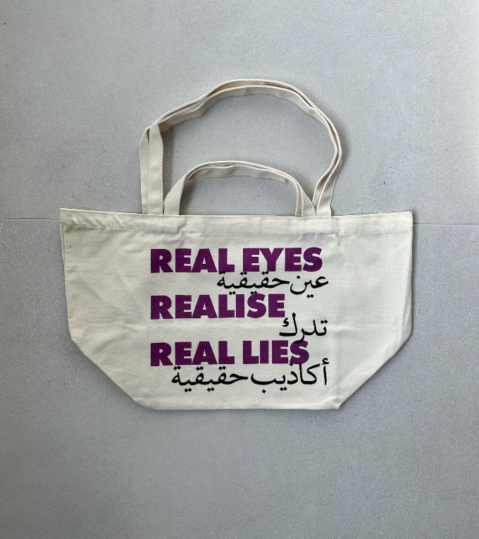 "Real Eyes Realise Real Lise" Tote Bag