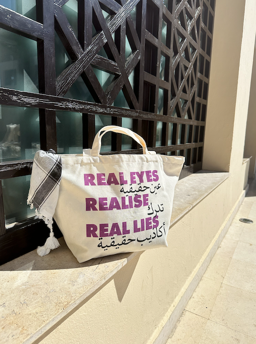 "Real Eyes Realise Real Lise" Tote Bag