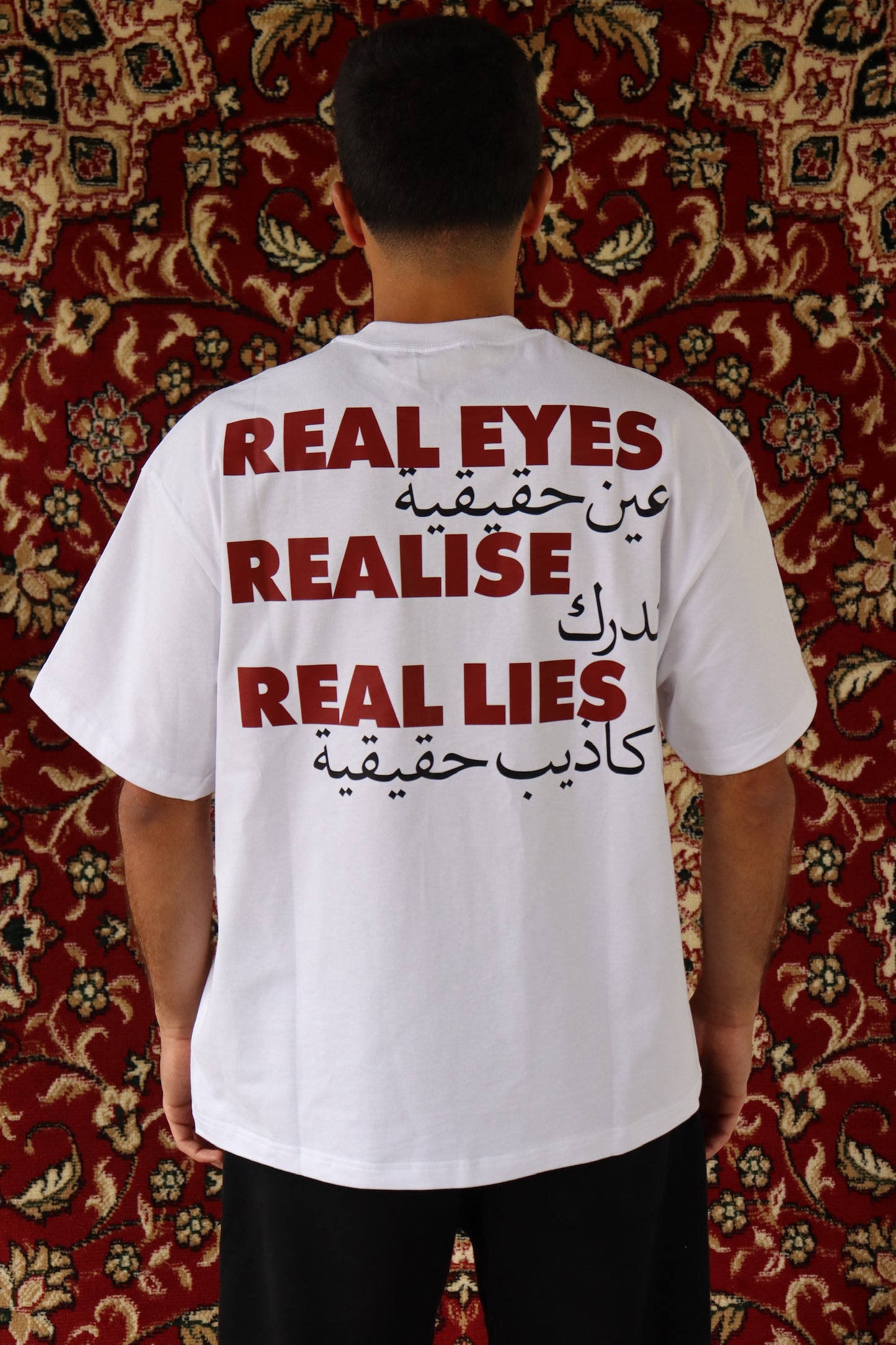 REAL EYES REALISE REAL LIES - Backprint T-Shirt