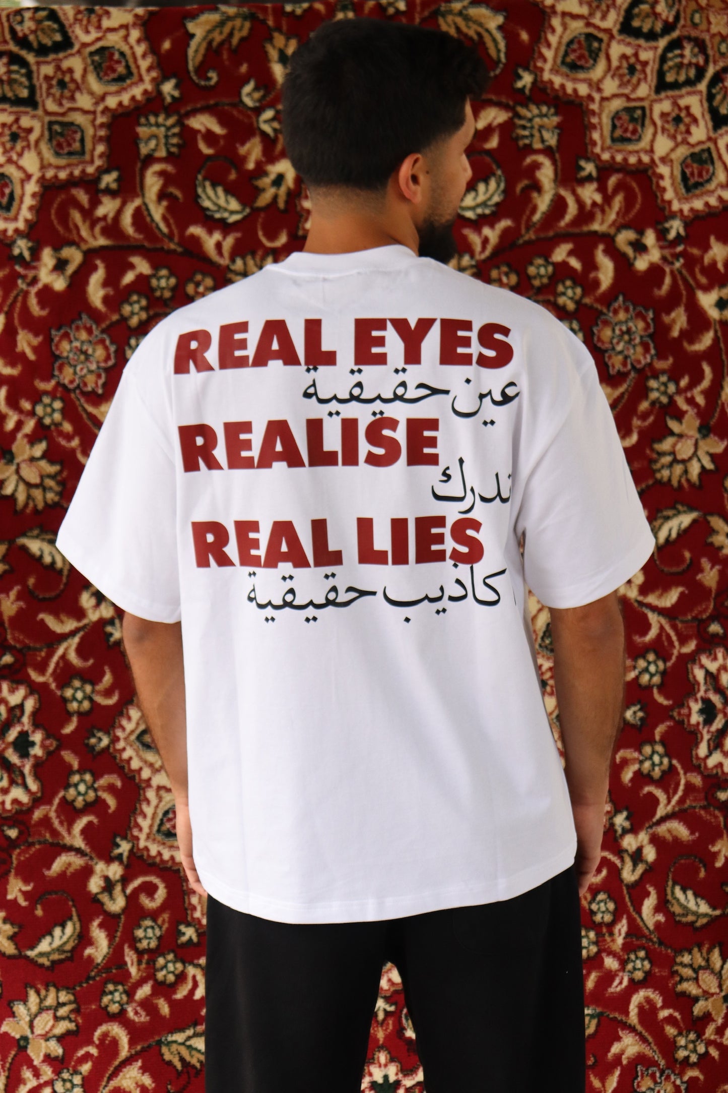 REAL EYES REALISE REAL LIES - Backprint T-Shirt