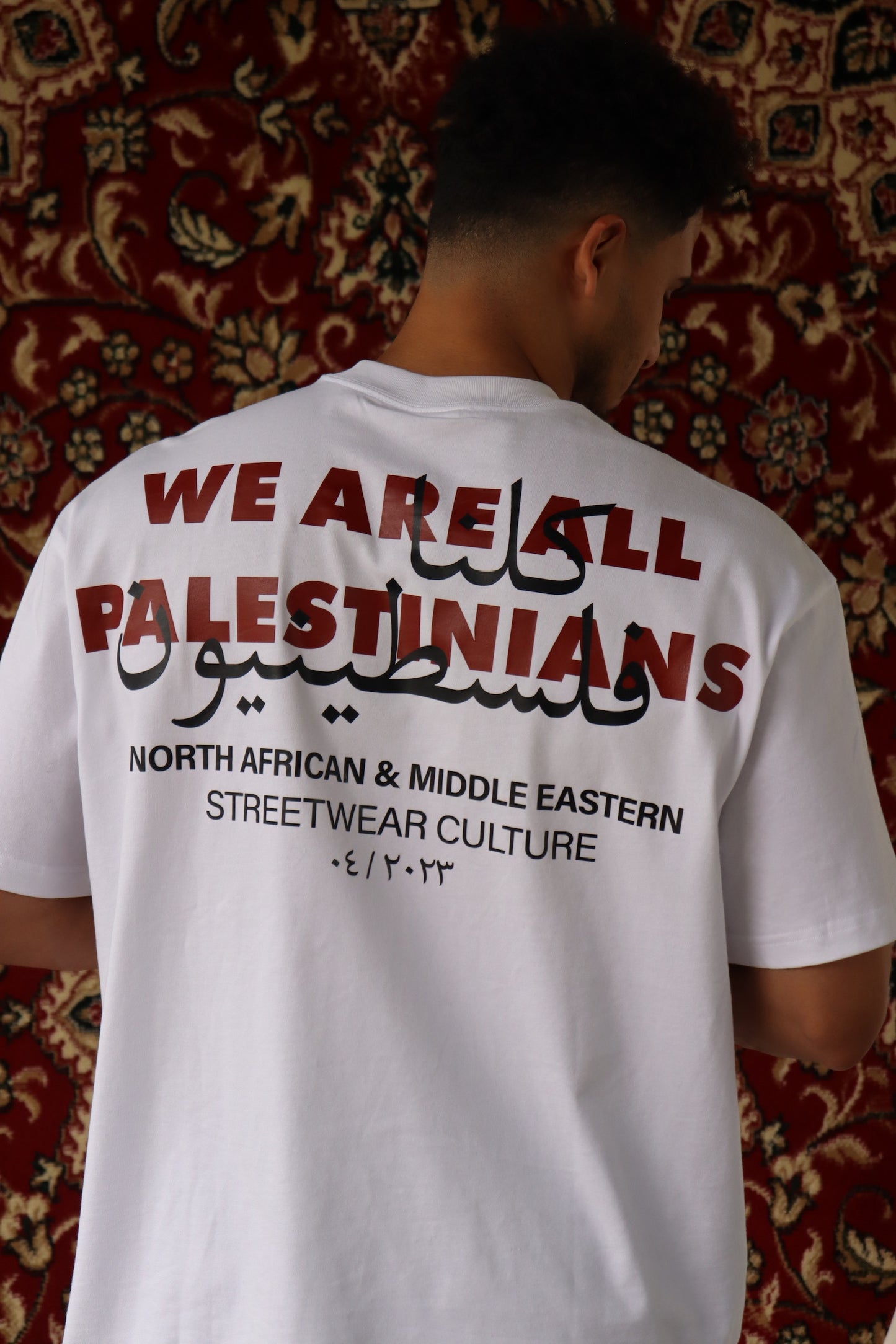 WE ARE ALL PALESTINIANS