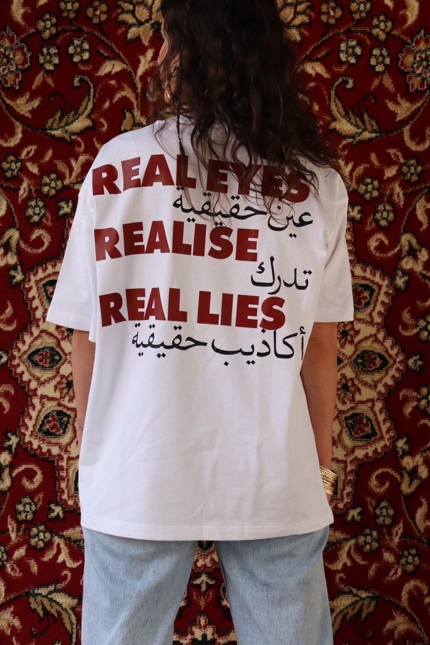 REAL EYES REALISE REAL LIES - Backprint T-Shirt