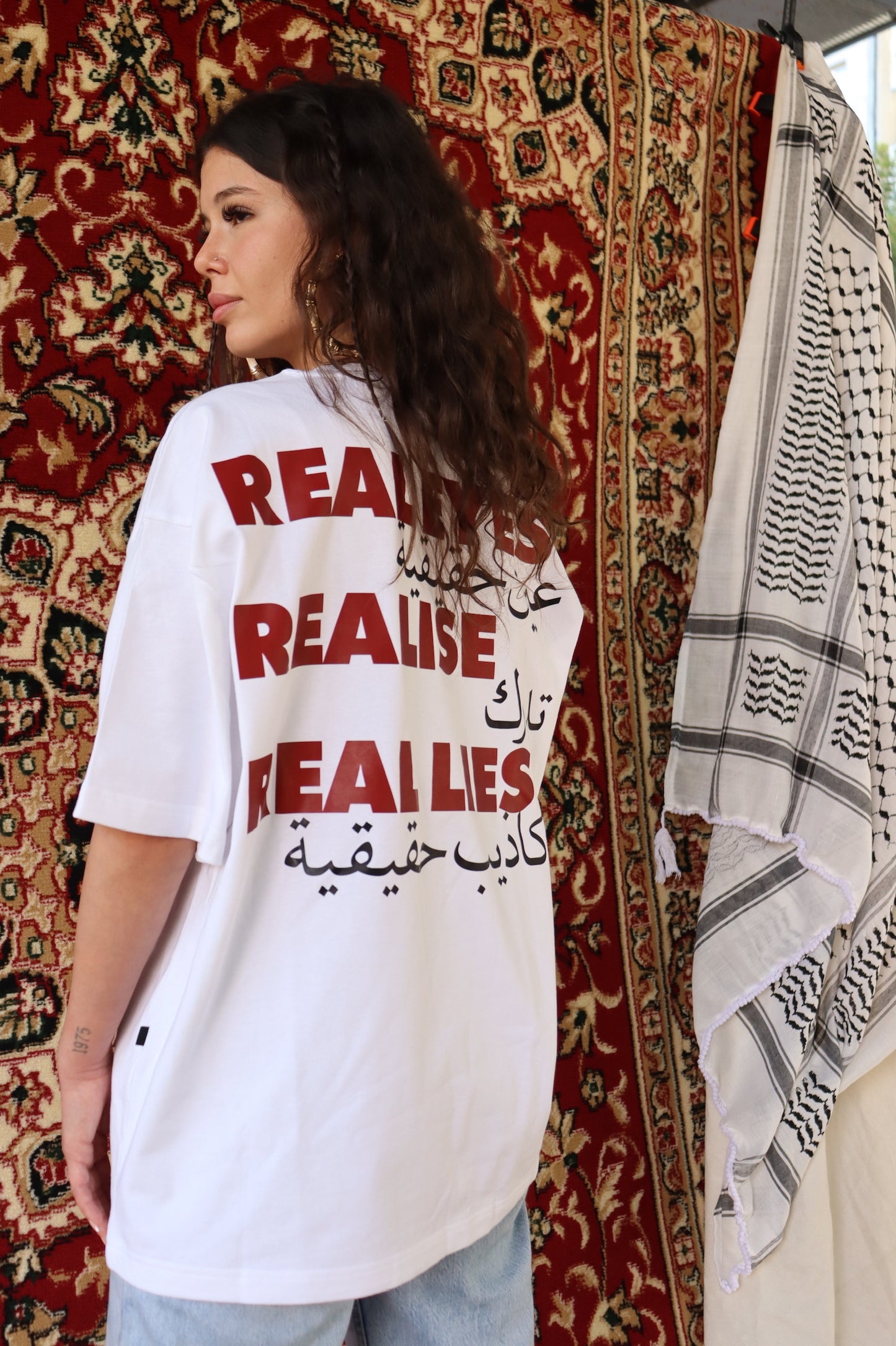 REAL EYES REALISE REAL LIES - Backprint T-Shirt